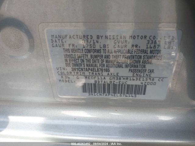 3N1CN7AP4EL876165 Nissan Versa 1.6 S/1.6 S+/1.6 Sl/1.6 Sv