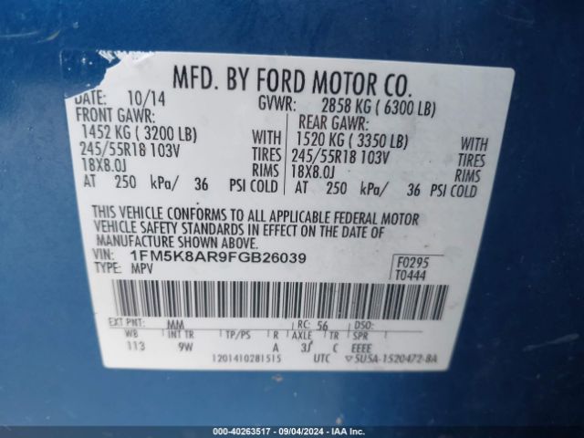 1FM5K8AR9FGB26039 Ford Utility Police Interceptor