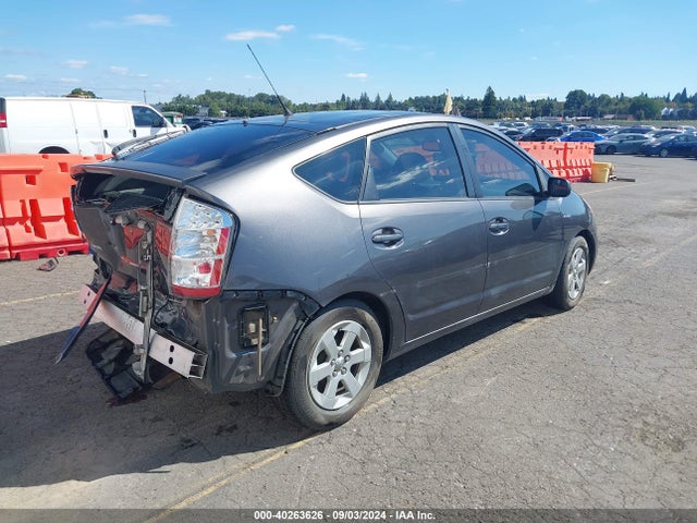 40263626 :رقم المزاد ، JTDKB20U783374777 vin ، 2008 Toyota Prius مزاد بيع