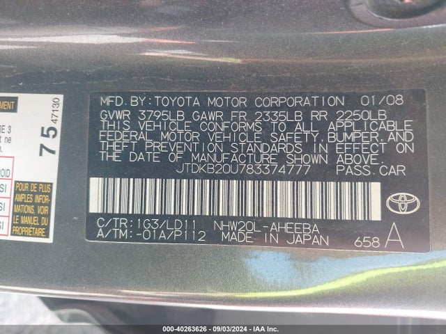 40263626 :رقم المزاد ، JTDKB20U783374777 vin ، 2008 Toyota Prius مزاد بيع