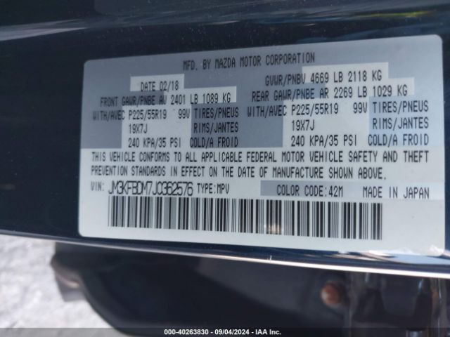 JM3KFBDM7J0362576 Mazda Cx-5 Grand Touring