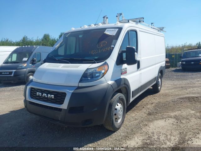 3C6TRVAG2LE138265 RAM Promaster 1500 Low Roof 136 Wb