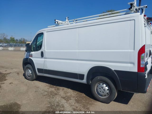 3C6TRVAG2LE138265 RAM Promaster 1500 Low Roof 136 Wb