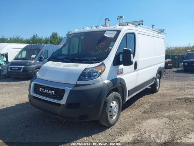 3C6TRVAG2LE138265 RAM Promaster 1500 Low Roof 136 Wb
