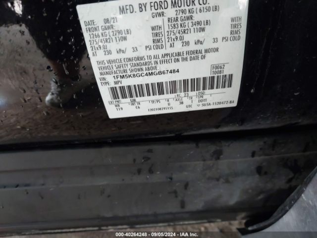 1FM5K8GC4MGB67484 Ford Explorer St