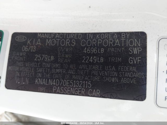 KNALN4D70E5132115 KIA Cadenza Premium