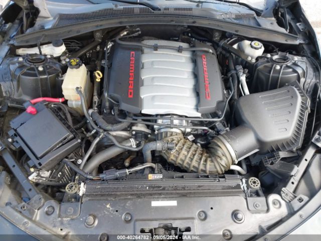 1G1FH1R75K0156409 Chevrolet CAMARO 2SS