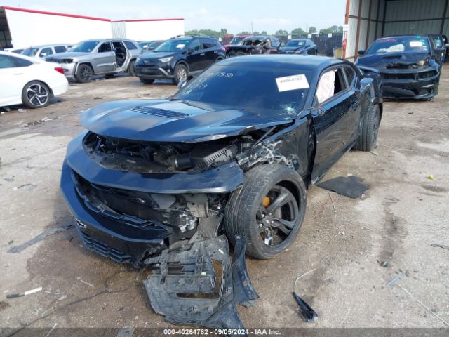 1G1FH1R75K0156409 Chevrolet CAMARO 2SS