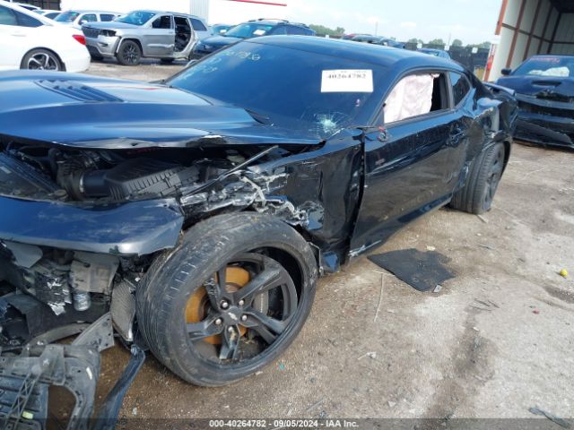 1G1FH1R75K0156409 Chevrolet CAMARO 2SS