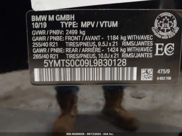 2020 BMW X3 M 5YMTS0C09L9B30128 Photo 8