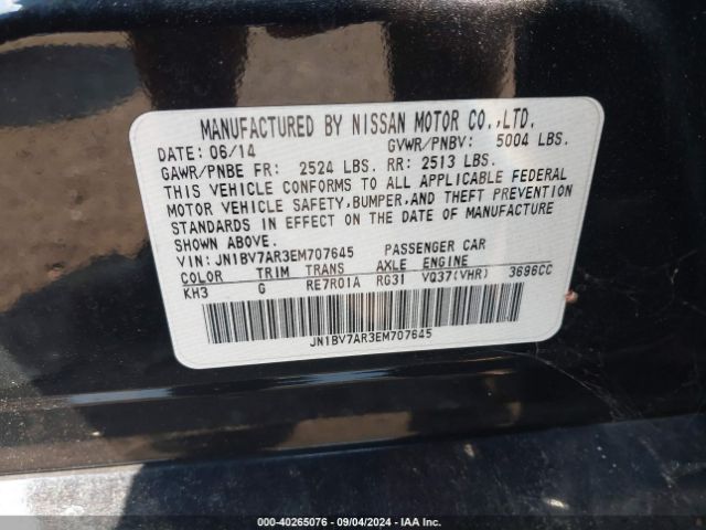 JN1BV7AR3EM707645 Infiniti Q50 Premium