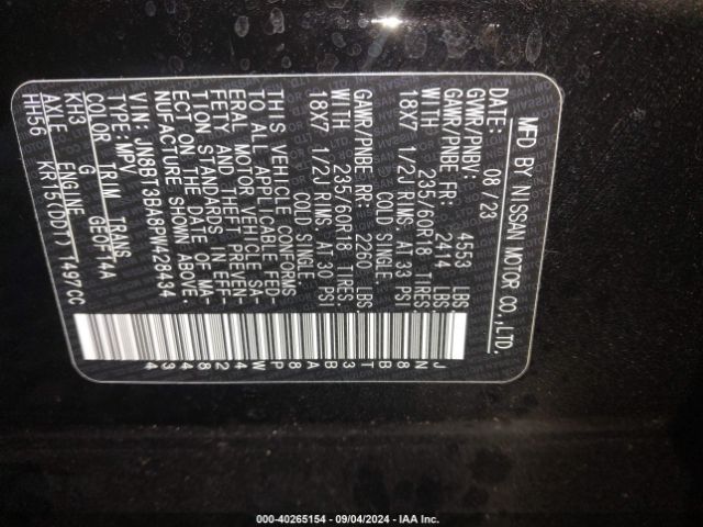 JN8BT3BA8PW428434 Nissan Rogue Sv Fwd