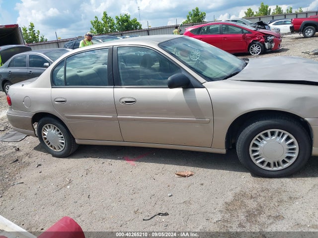2000 Chevrolet Malibu მანქანა იყიდება აუქციონზე, vin: 1G1ND52J6Y6241964, აუქციონის ნომერი: 40265210