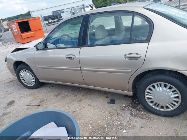 2000 Chevrolet Malibu მანქანა იყიდება აუქციონზე, vin: 1G1ND52J6Y6241964, აუქციონის ნომერი: 40265210