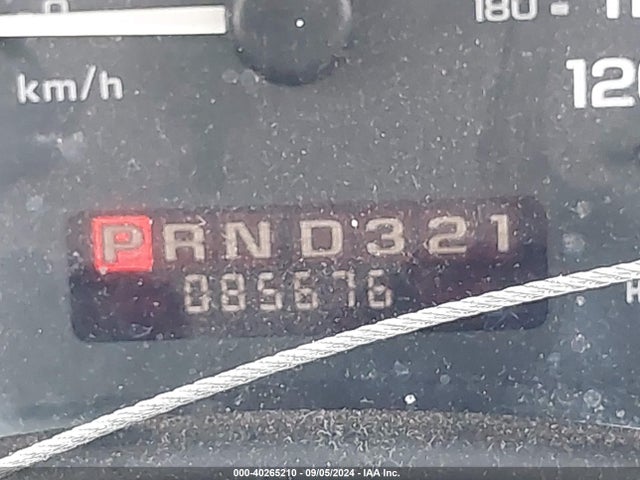 2000 Chevrolet Malibu მანქანა იყიდება აუქციონზე, vin: 1G1ND52J6Y6241964, აუქციონის ნომერი: 40265210