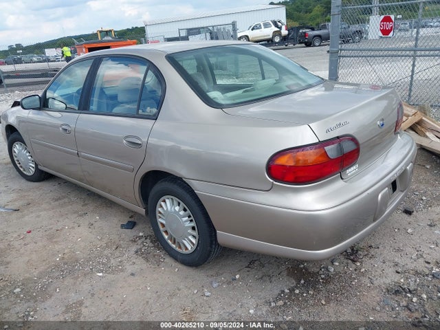 2000 Chevrolet Malibu მანქანა იყიდება აუქციონზე, vin: 1G1ND52J6Y6241964, აუქციონის ნომერი: 40265210