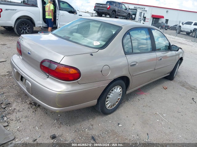 2000 Chevrolet Malibu მანქანა იყიდება აუქციონზე, vin: 1G1ND52J6Y6241964, აუქციონის ნომერი: 40265210