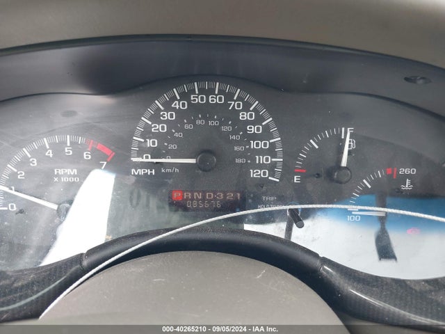 2000 Chevrolet Malibu მანქანა იყიდება აუქციონზე, vin: 1G1ND52J6Y6241964, აუქციონის ნომერი: 40265210