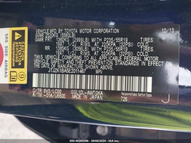 JTJZK1BA5E2011467 Lexus RX 350