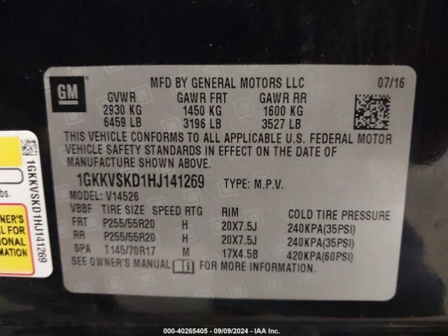 1GKKVSKD1HJ141269 GMC Acadia Limited