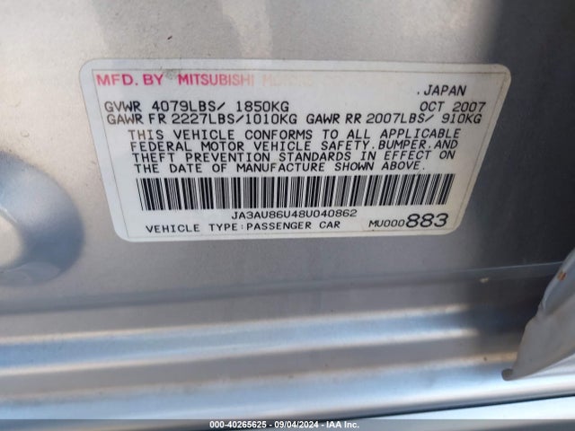 2008 MITSUBISHI LANCER JA3AU86U48U040862 Photo 8