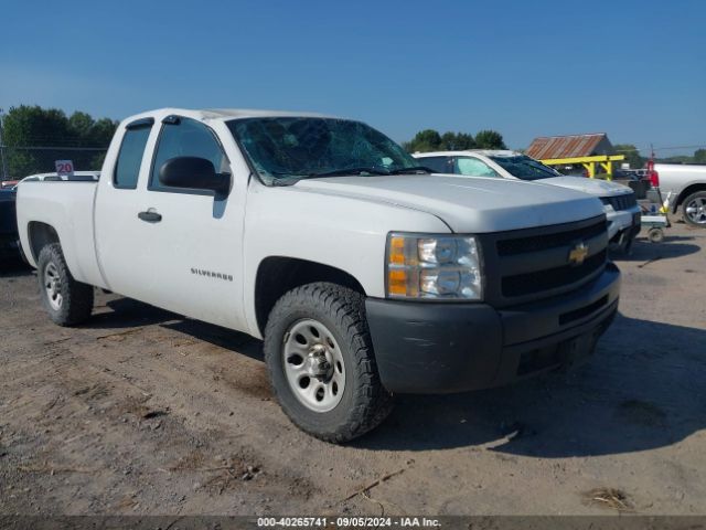 2013 CHEVROLET SILVERADO 1500 1GCRKPE79DZ181116