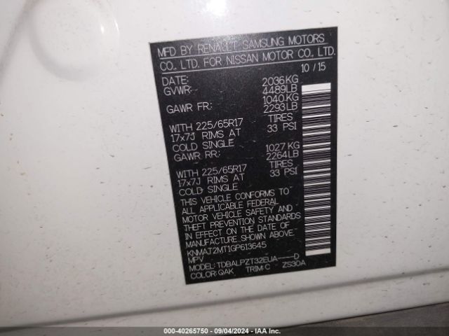 KNMAT2MT1GP613645 Nissan ROGUE S