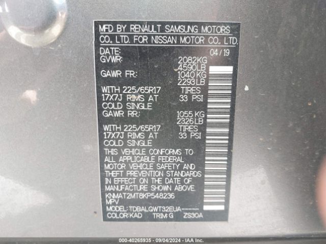 KNMAT2MT8KP548236 Nissan ROGUE SV
