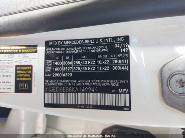 4JGED6EB8KA149949 Mercedes-Benz Amg Gle 43 Coupe 4matic