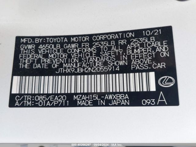 JTHX9JBH2N2055914 Lexus UX 250H
