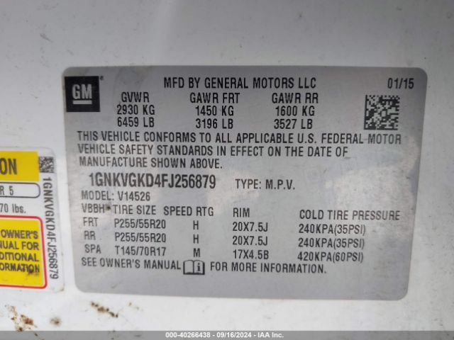 1GNKVGKD4FJ256879 Chevrolet Traverse 1lt