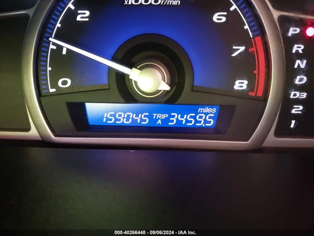 Aukcja sprzedaży 2008 Honda Civic Sdn Lx, vin: 2HGFA16558H318382, numer aukcji: 40266448
