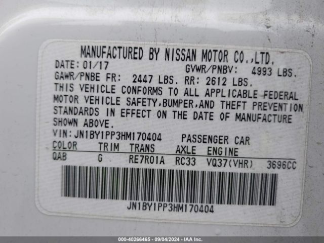JN1BY1PP3HM170404 Infiniti Q70l 3.7