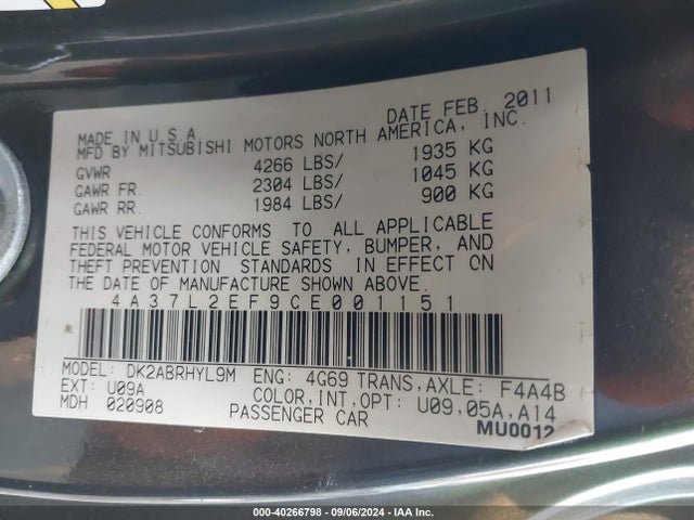 2012 MITSUBISHI ECLIPSE SPYDER 4A37L2EF9CE001151 Photo 8