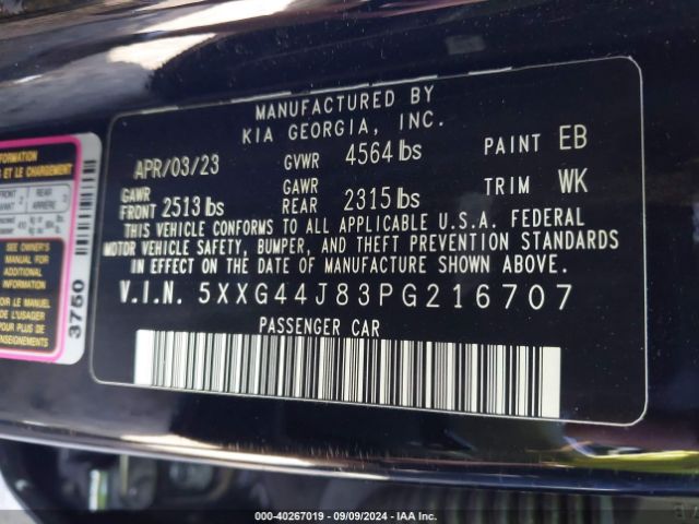 5XXG44J83PG216707 KIA K5 Gt