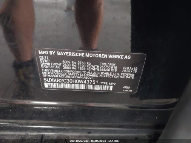 5UXKR2C30H0W43751 BMW X5 Sdrive35i