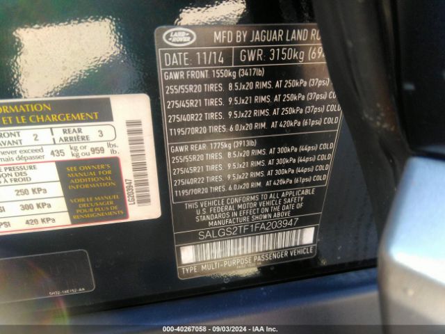 SALGS2TF1FA203947 Land Rover Range Rover 5.0l V8 Supercharged