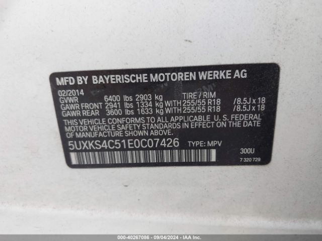 5UXKS4C51E0C07426 BMW X5 Xdrive35d