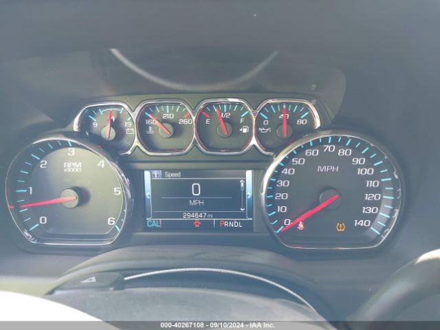 1GNSKHKC0HR250667 Chevrolet Suburban Lt