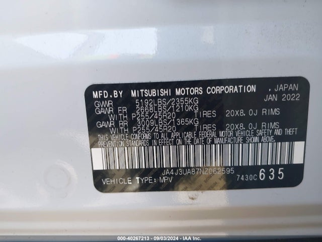 2022 MITSUBISHI OUTLANDER JA4J3UA87NZ062595 Photo 8