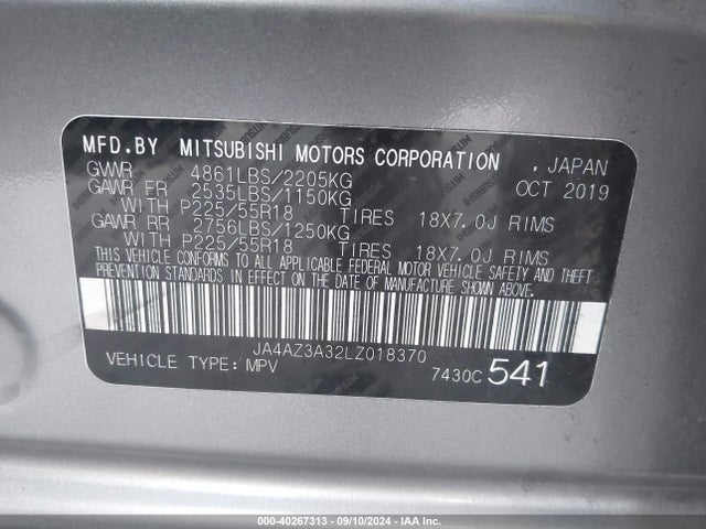 2020 MITSUBISHI OUTLANDER JA4AZ3A32LZ018370 Photo 8