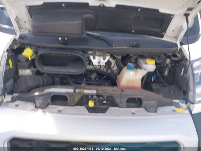 3C6TRVAG6LE124000 RAM Promaster 1500 Low Roof 136 Wb