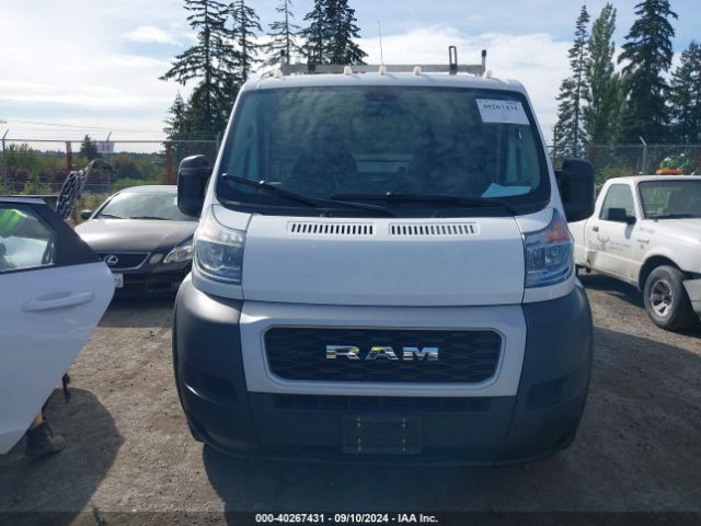 3C6TRVAG6LE124000 RAM Promaster 1500 Low Roof 136 Wb