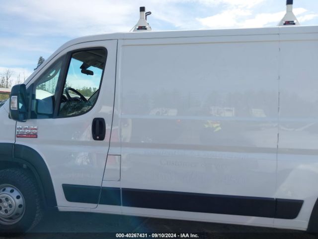 3C6TRVAG6LE124000 RAM Promaster 1500 Low Roof 136 Wb