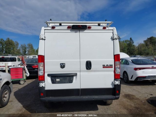 3C6TRVAG6LE124000 RAM Promaster 1500 Low Roof 136 Wb