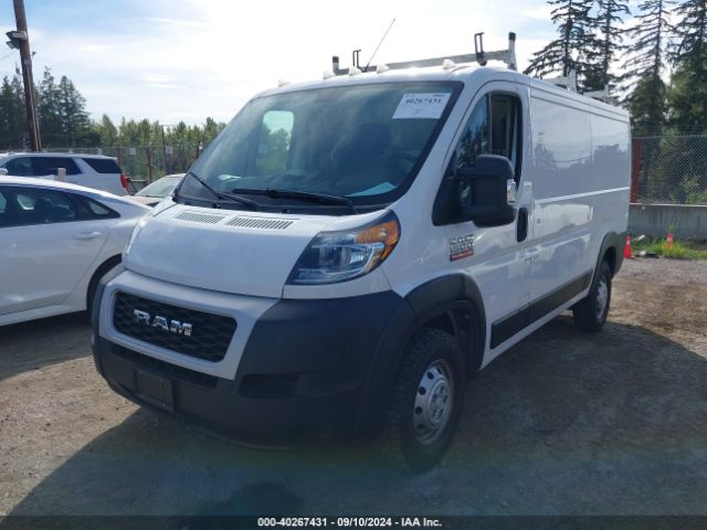 3C6TRVAG6LE124000 RAM Promaster 1500 Low Roof 136 Wb