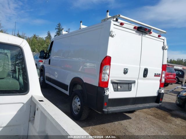 3C6TRVAG6LE124000 RAM Promaster 1500 Low Roof 136 Wb