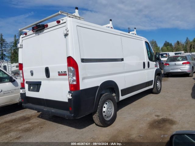 3C6TRVAG6LE124000 RAM Promaster 1500 Low Roof 136 Wb