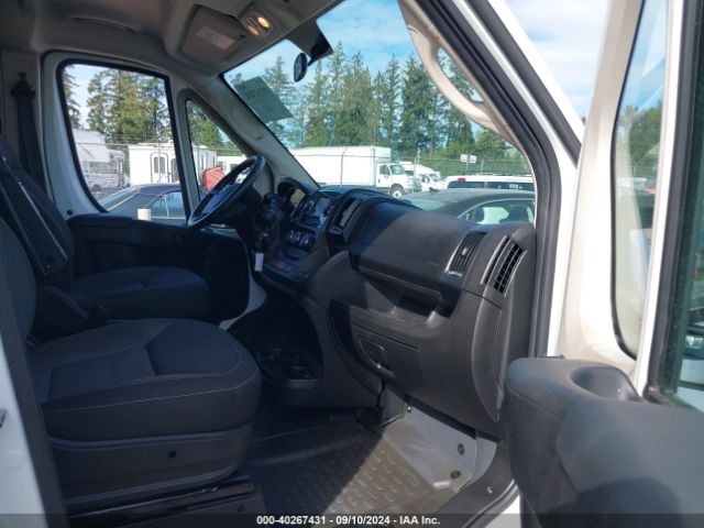 3C6TRVAG6LE124000 RAM Promaster 1500 Low Roof 136 Wb