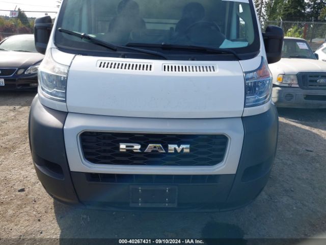 3C6TRVAG6LE124000 RAM Promaster 1500 Low Roof 136 Wb